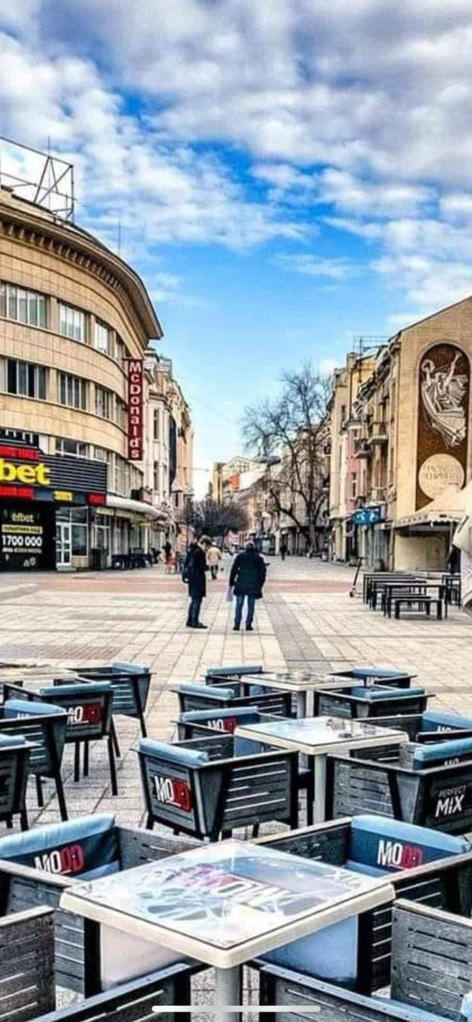Guest Rooms Super Center Plovdiv Perfect Location 외부 사진